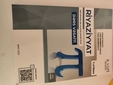 orfoqrafiya lüğəti 2022 pdf: Математика 11 класс, 2022 год