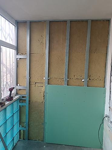 Монтажные работы: Монтаж перегородок, Монтаж арок, Монтаж откосов Больше 6 лет опыта at lalafo.kg — 24 Монтажные работы: Монтаж перегородок, Монтаж арок, Монтаж откосов Больше 6 лет опыта — 24