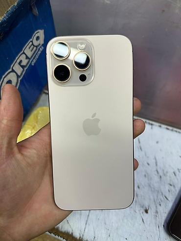 mini iphone: IPhone 16 Pro Max, 256 ГБ обмен есть друзья звоните жду — 9