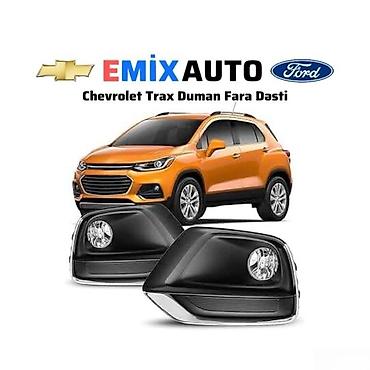 2107 patpres: "Chevrolet Trax" ehtiyat hissələri Bütün kateqoriyalar • Nəqliyyat • — 8