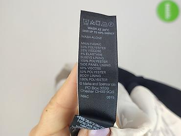 kurtka disney: M&S Collection, Marynarka damska, rozmiar XL — 5
