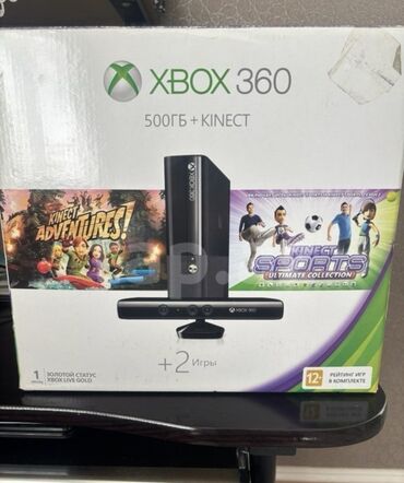 kablo: Xbox 360 Kinect 500GB oyun konsolu, Kinect sensoru və iki oyunla