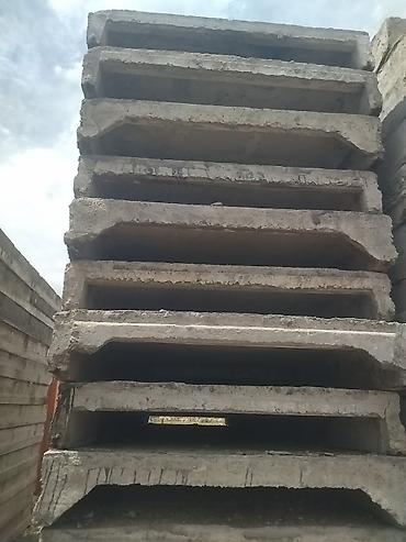 Б/у, Размер: 1.5 x 6 x 250, Установка, Гарантия