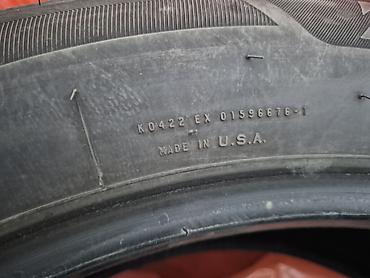 385 55: Шины 225 / 55 / R 19, Всесезонная, Б/у, Легковые, США, Bridgestone — 3