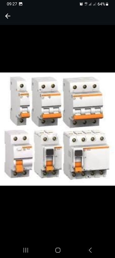 Электрики: Электрик | Монтаж проводки, Установка распределительных коробок, Установка телевизоров Больше 6 лет опыта — 3