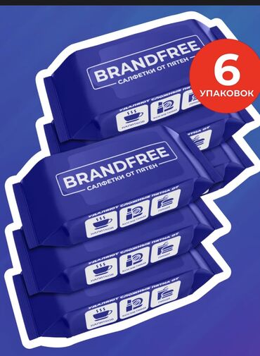 мед форма: Салфетки от пятен BRANDFREE 6 упаковок по 8 штук (48)штук 
Под заказ ✅