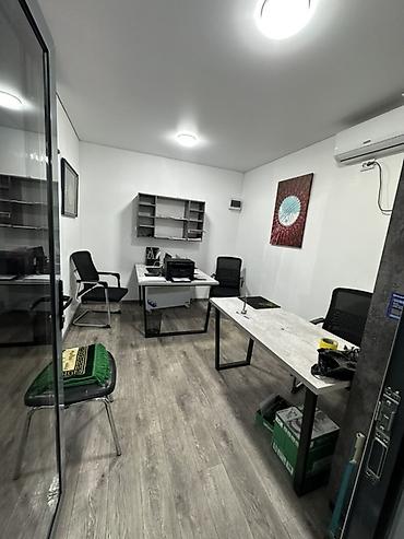 Продажа офисов: Продаю готовый офис,строили для себя,много денег вложено,так как для — 9