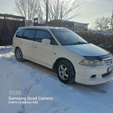 Honda: Honda Odyssey: 2001 г., 2.3 л, Автомат, Бензин, Минивэн