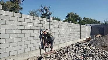 Каменщики, кладчики: Каменщик. Больше 6 лет опыта — 20