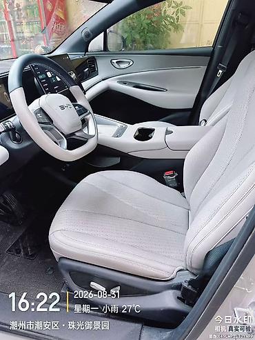 сын саймона: BYD Sea Lion 06: 2026 г., Автомат, Электромобиль, Кроссовер — 5