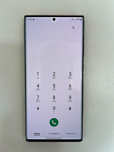 apple magic keyboard: Samsung Galaxy Note 20 Ultra, Barmaq izi — 4