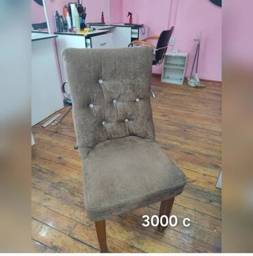 куплю стулья: Продаётся стульчик 3000с. Качество шикарная. Продаётся лампа 600 с