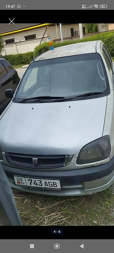 авто домик: Авто технические отлично ходовка 5 мотор 5 коробка 5 салон видно по — 5
