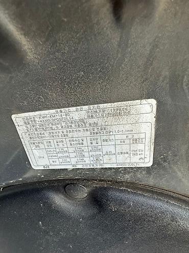 Kia: Kia K5: 2019 г., 2 л, Бензин, Седан — 7