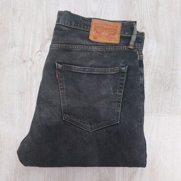 серые джинсы: Мужские джинсы, XS (EU 34), LeviS, Б/у, цвет - Серый, Самовывоз