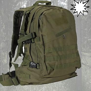 Sportske torbe i rančevi: TAKTICKI RANAC 40L acu Cena 2800 Specifikacije: Tip predmeta: vreća — 8