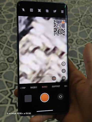 Мобильные телефоны и аксессуары: Oppo Find X6 Pro, Б/у, 256 ГБ, цвет - Зеленый, 2 SIM — 3
