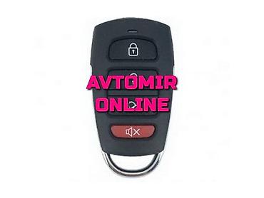 Avtoelektronika: Inwells siqnalizasiya 3652 🚙🚒 Ünvana və Bölgələrə ödənişli çatdırılma — 1