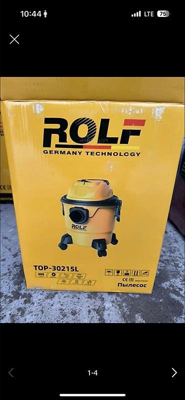 Инструменты: Пылесос ROLF TOP-30215L (Germany Technology). - Тип — 3