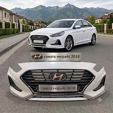 obc faces: Бампер Hyundai, Новый, Оригинал — 1