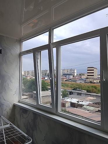 квартира в кыргызстане купить: Ср сдаю квартиру бишкеке ройон аламедин1 городок строителей без — 7