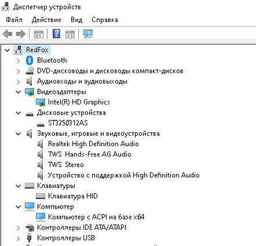 pokaz mod muzhskoj odezhdy: Компьютер, ядролор - 2, ОЭТ 6 ГБ, Татаал эмес тапшырмалар үчүн, Колдонулган, Intel Core i3, HDD