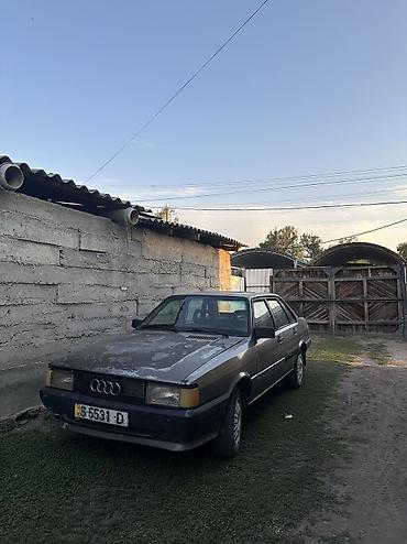 бензонасос ауди 100: Audi 80: 1984 г., 1.8 л, Механика, Бензин, Седан — 1