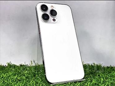 IPhone 13 Pro, Б/у, 256 ГБ, Белый, Защитное стекло, Чехол, 92 %