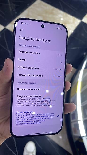 poco x8 pro max: Poco X8 Pro, Б/у, 256 ГБ, цвет - Черный, 2 SIM — 4