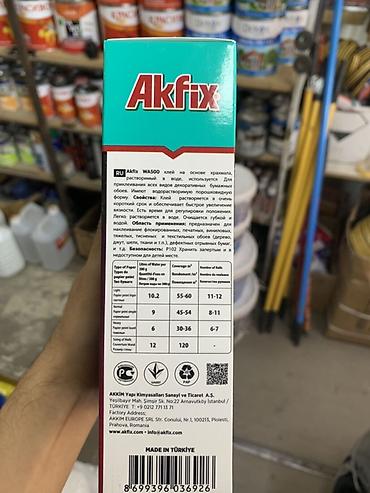 Клей для обоев: Akfix, Для бумажных обоев, Сухой — 2