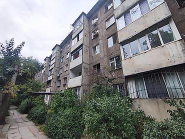 Продажа квартир: 3 комнаты, 55 м², 5 этаж — 11