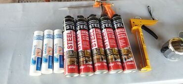 Şlanqlar: Şlanq, Yeni, daxili diametr 50 mm mm, Başlıqlı — 9