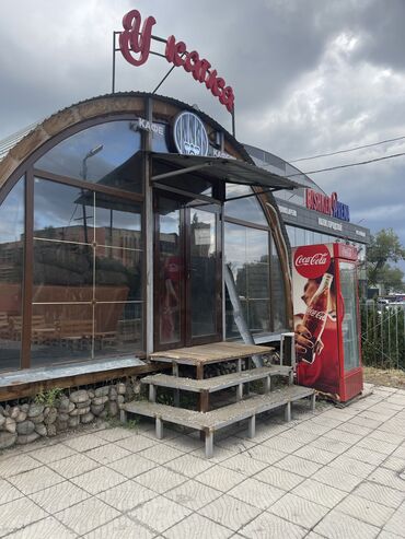 снять квартиру в частном секторе: Сдается кафе «У КАТКА» рядом с городским катком ул Виноградная 1/19
