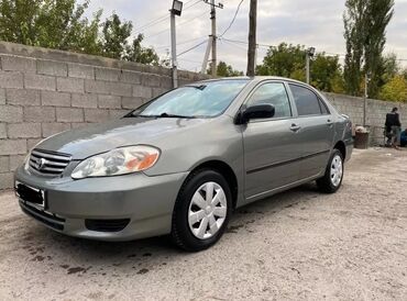 Toyota: Toyota Corolla: 2004 г., 1.8 л, Автомат, Бензин, Седан