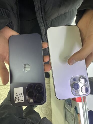 купить новый айфон 11 про макс: IPhone 14 Pro Max, Б/у, 128 ГБ
