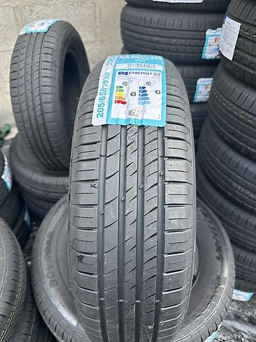 chek it: DOVROAD ZYPHIRA 
205/65/16 95H
1шт 3800сом
Маевка молодая гвардия 190 — 1