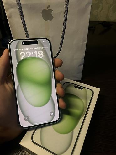 батарейка для айфона: IPhone 15 128 GB В хорошем состоянии. Покупался в iStore — 1