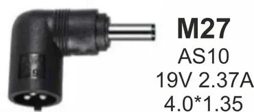 adapter za punjac tip c: Brand: Gembird |x|x Model: GEMBIRD NPC-AS10 (M27) Gembird konektor za