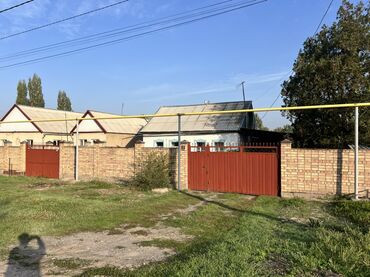 срочно продаю дом лебединовка: Дом, 68 м², 4 комнаты, Собственник, Старый ремонт