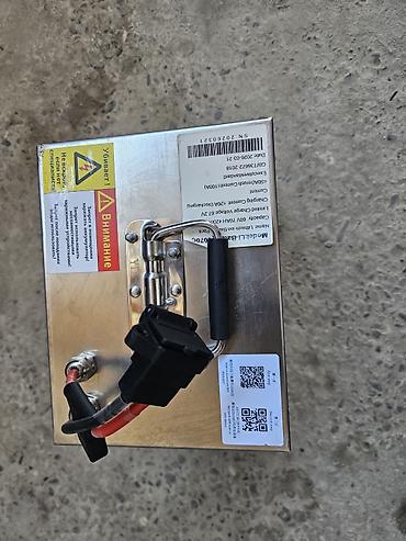 Elektrik velosipedlər: İşlənmiş Elektrik velosipedi 20", sürətlərin sayı: 1, 250 Vt, Ünvandan götürmə — 12
