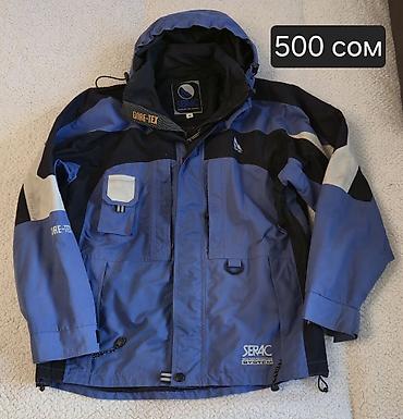спортивные куртки: Мужская куртка, L, The North Face, Б/у, цвет - Черный — 3