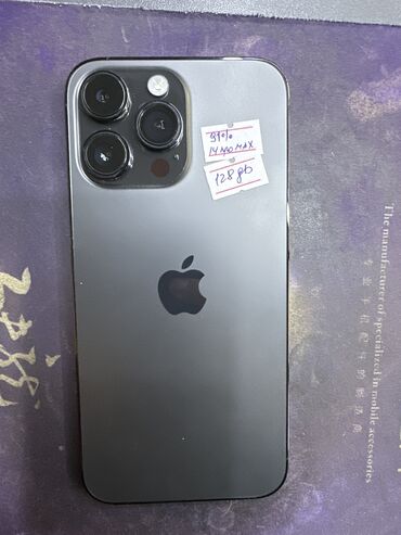 Apple iPhone: IPhone 14 Pro Max, Б/у, 128 ГБ, Jet Black, Защитное стекло, 91 %