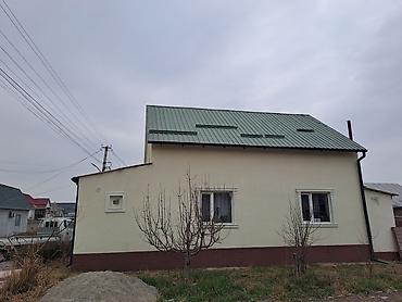 Продажа квартир: 5 и более комнат, 25 м², 2 этаж — 19