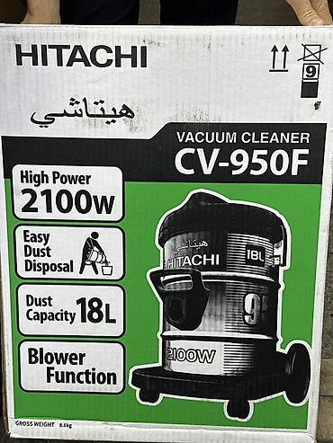циклон для пылесоса: Промышленный пылесос HITACHI CV-950F - Мощность: 2100 Вт (High Power) — 1
