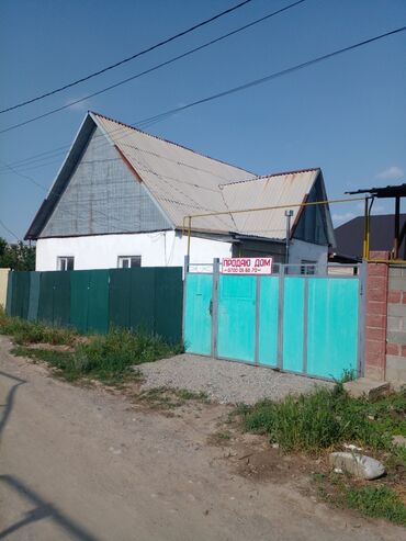 нижний аларча продаю дом: Дом, 10 м², 5 комнат, Собственник, Старый ремонт