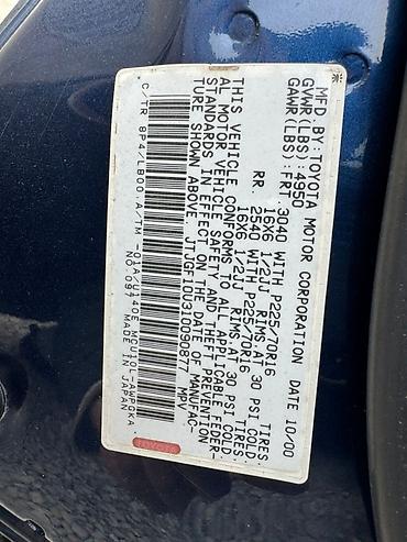 Lexus: Lexus RX: 2001 г., 3 л, Автомат, Бензин, Кроссовер — 20