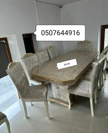 qonaq otagi stol: Qonaq otağı üçün, Yeni, Açılmayan, Dördbucaq masa, 6 stul, Azərbaycan