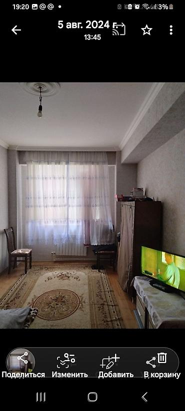 Yeni tikili: 1 otaqlı, Yeni tikili, 40 kv. m -da lalafo.az — 10 Yeni tikili: 1 otaqlı, Yeni tikili, 40 kv. m — 10