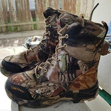 moon boots srbija: TAKTICKE VOJNE CIZME NOVE VOJNICKE DUBOKE CIZME AKCIJA | Cene nisu — 3
