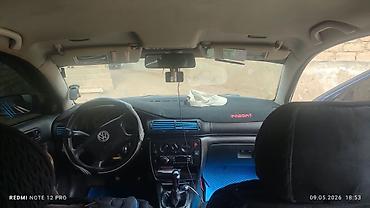 кпп на пассат б3: Volkswagen Passat: 1999 г., 2 л, Кол менен иштөөчү, Газ, Седан — 6